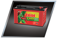 World Class Battery - Car Battery Dealers in Cuddalore